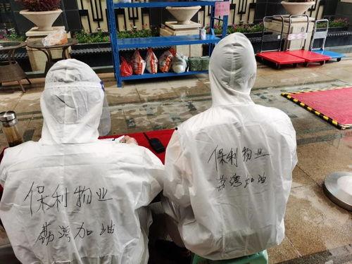 鸡东爆料真实情况视频大全,揭秘真实事件视频集锦  第3张