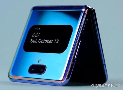 荣耀手机爆料最新折叠视频,折叠屏技术再升级,颠覆传统手机体验!” 第2张 荣耀手机爆料最新折叠视频,折叠屏技术再升级,颠覆传统手机体验!” 第2张