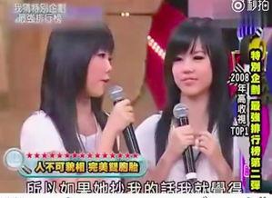 子熙大爆料视频完整版,完整版视频深度解析 第3张 子熙大爆料视频完整版,完整版视频深度解析 第3张